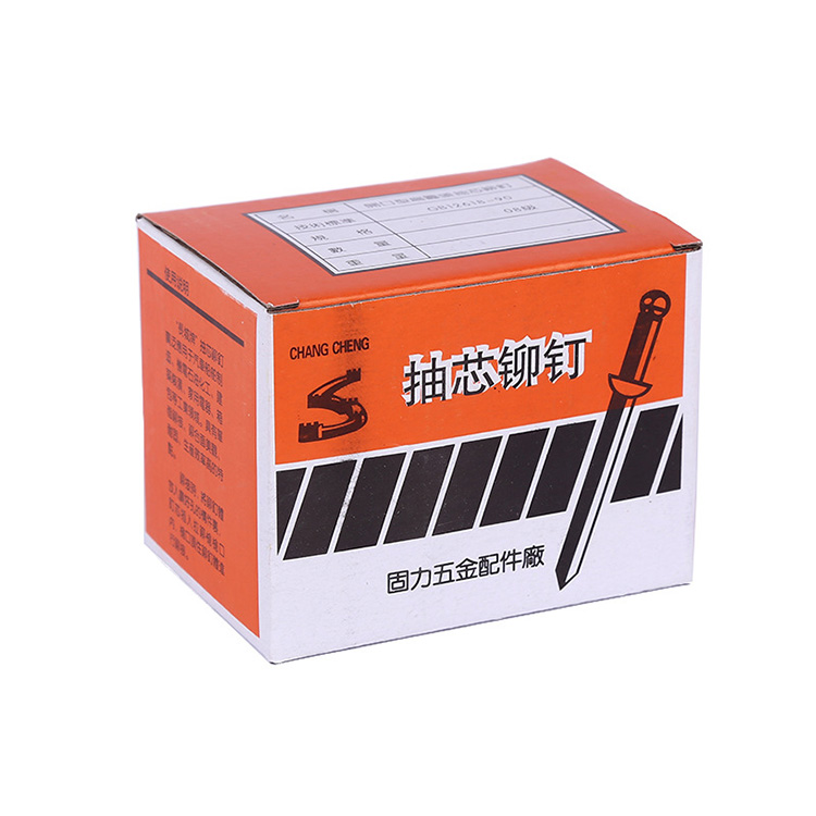 Cur Cosmetic Packaging Box Essential pro Success's Brand's